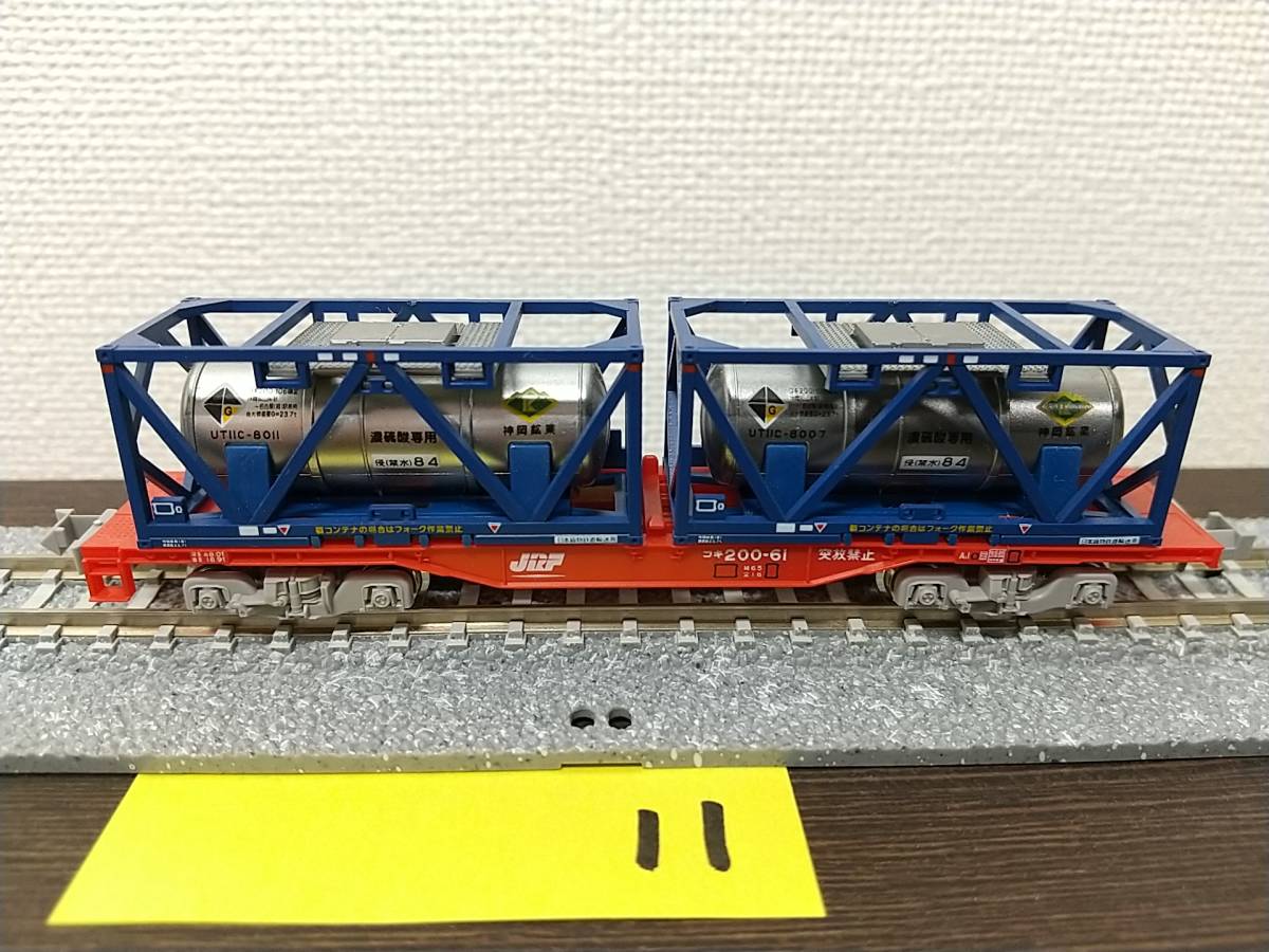 ヤフオク! - KATO 8042 コキ200 コキ200 UT11C「神...