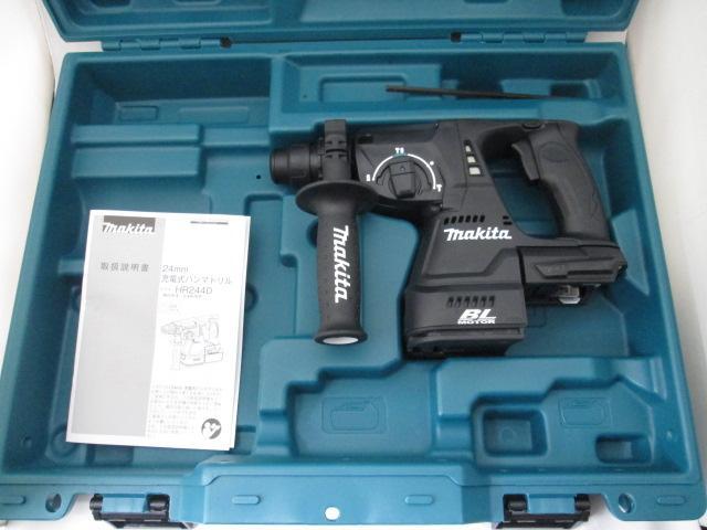 マキタ 18V 24mm充電式ハンマドリル HR244DZKB(黒) 本体+ケース□ ust.md