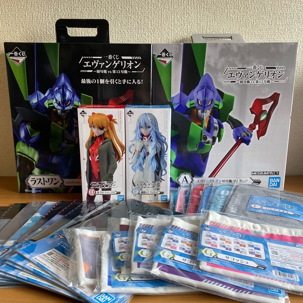 安全Shopping UNDERCOVER エヴァンゲリオン スウェット 初号機 綾波
