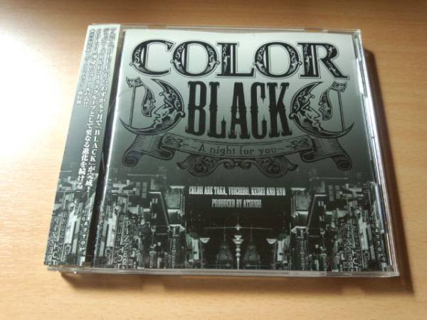 COLOR CD「BLACK～A night for you～」EXILEカラーDEEP●_画像1