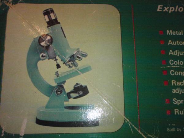 上等な O001-110-1 顕微鏡本体 ZOOM 50-1200X MicroScope 顕微鏡