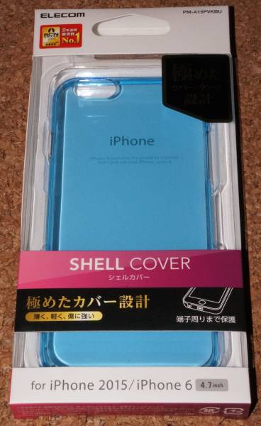 ★新品★ELECOM iPhone6s/6 シェルカバー 極めたカバー設計 ブルー_画像1