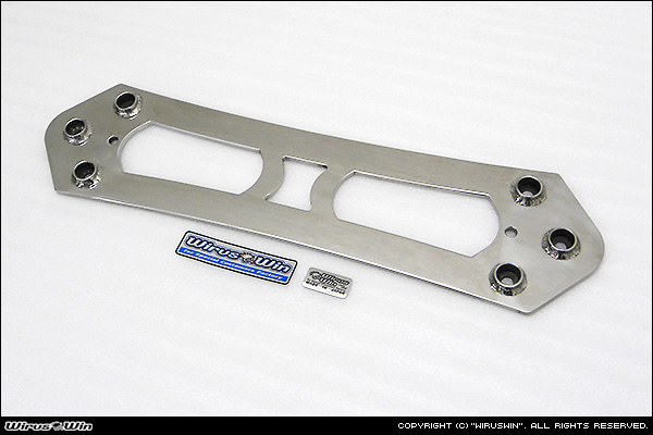 BMW MINI Cooper/CooperS/JCW(F56/F55) for body strengthen center plate 