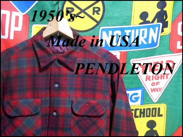 ★古タグ★USA製アメリカ製PENDLETONペンドルトンビンテージピュアウールシャツボックス丈50s50年代シャドーチェックオンブレーチェックM_《 1950s PENDLETON 》