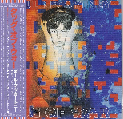 ■紙ジャケ★ポール・マッカートニー/タッグ・オブ・ウォー★PAUL McCARTNEY★国内盤・帯付■_画像1