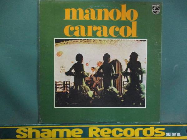 Manolo Caracol Manolo Color: Lost Giant Star LP // Бесплатная доставка на Framenco / 5 очков