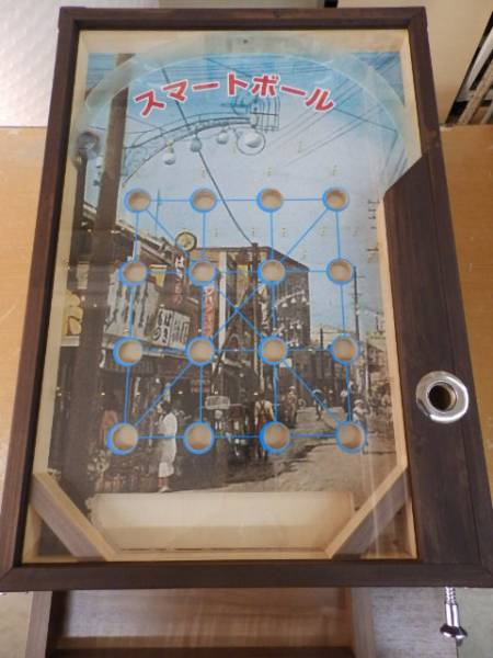 オリジナル　スマートボール◆昭和の街◆イベント用品　縁日　スパリゾート　スーパー銭湯
