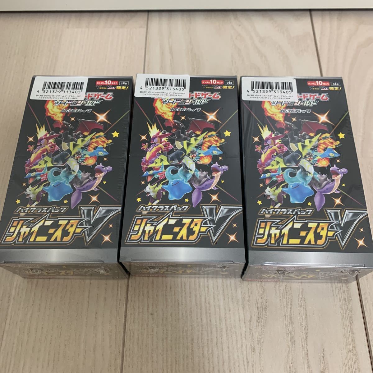 3BOX シュリンク付き シャイニースターV ポケモンカードゲーム(セット 