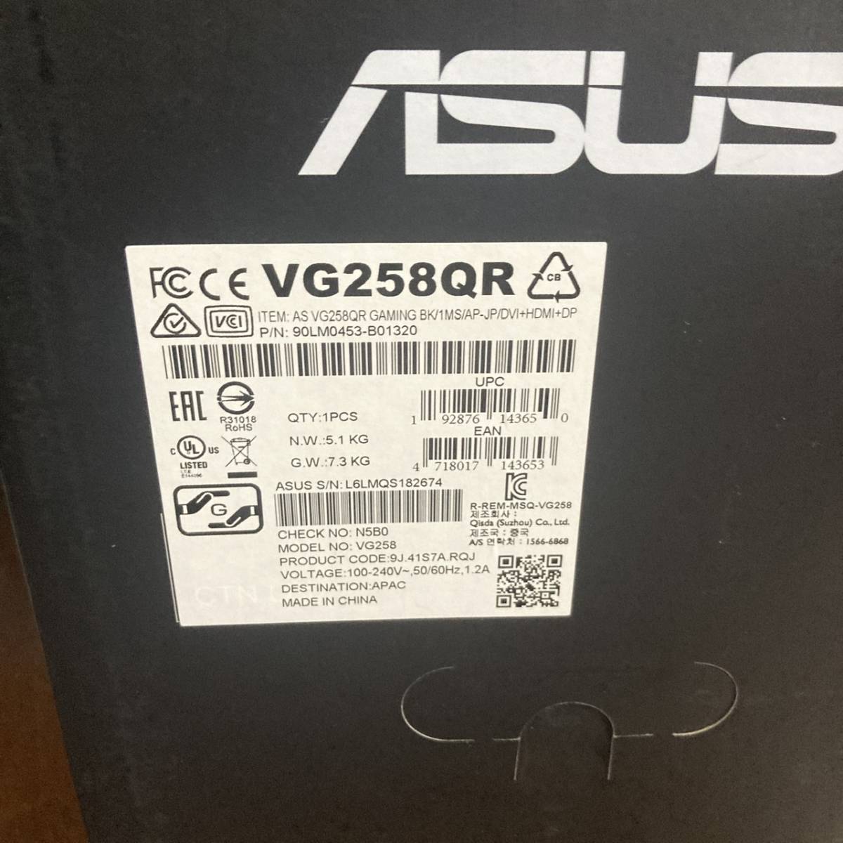 ASUS .5インチ ゲーミングモニター VGQR 0.5ms 応答速度 Hz