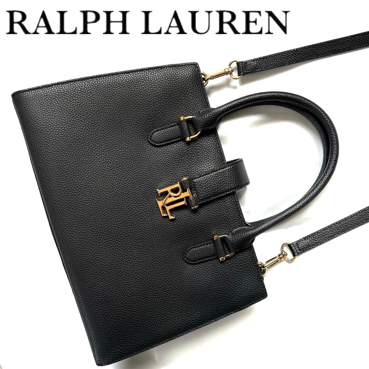 送料無料 RalphLauren ローレンラルフローレン 新色追加して再販 2way ショルダーバッグ ハンドバッグ レザー 全商品オープニング価格！ 本革 カバン 鞄 ブラック 黒 RLL