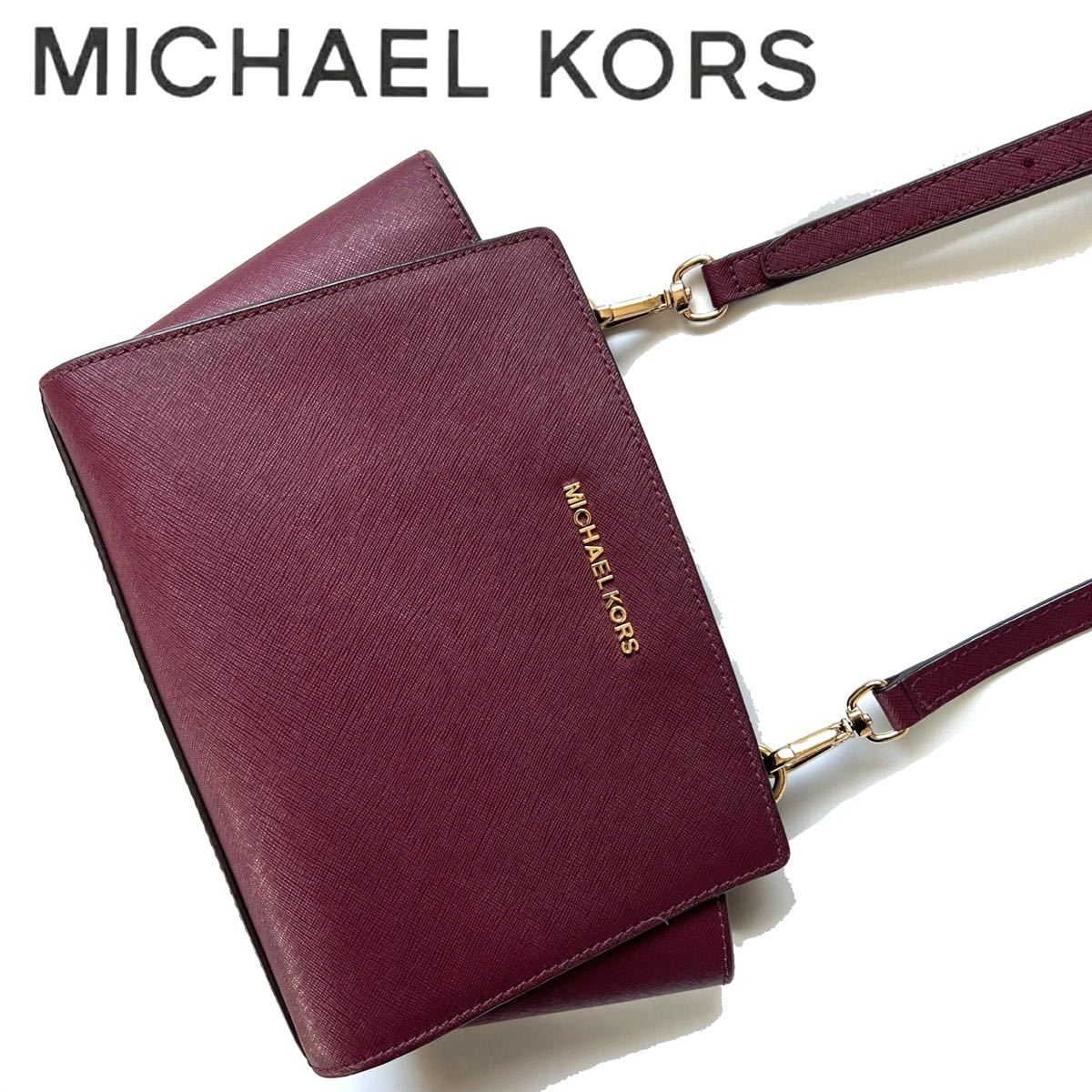 MICHAEL KORS マイケルコース ショルダーバッグ レザー ボルドー 赤