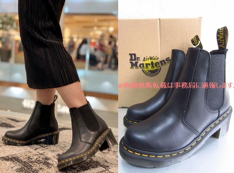 新品 Dr.Martens ドクターマーチン☆CADENCE ケイデンス サイドゴア