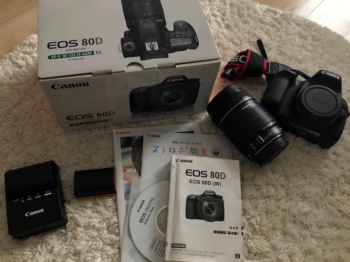 Canon EOS 80D EF-S18-135 | contifarma.pe