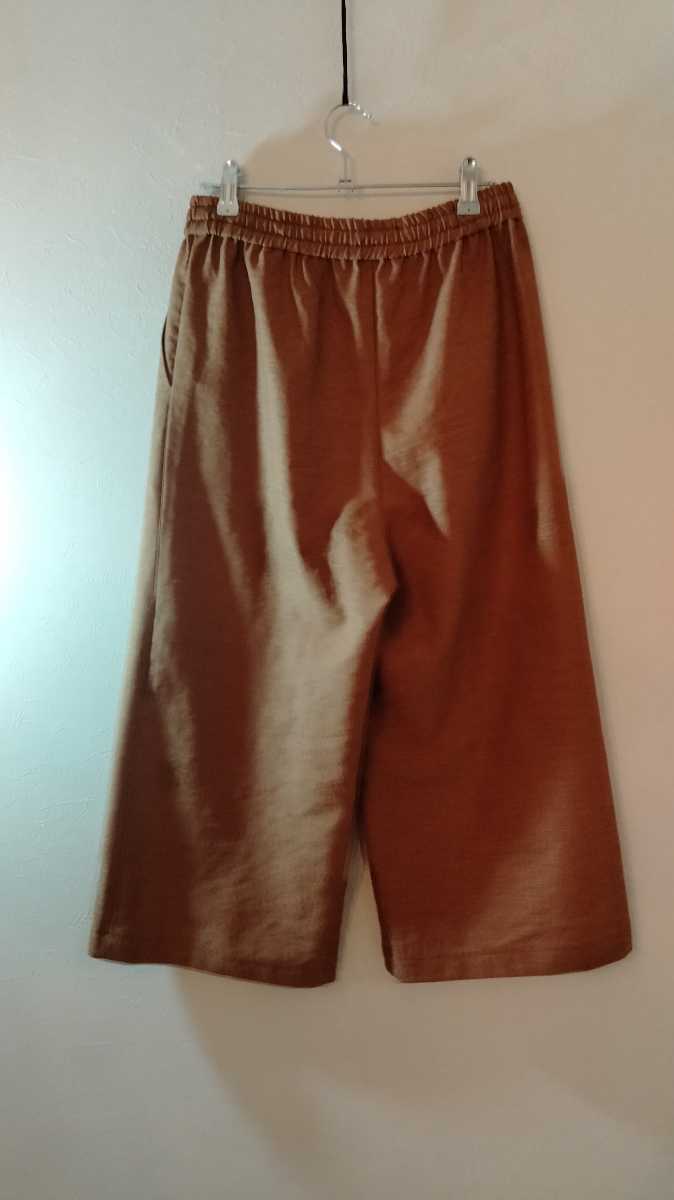  Mayson Grey MAYSON GREY high waist wide pants lady's size 1s car cho ska ntsu Brown tea color almost free size 