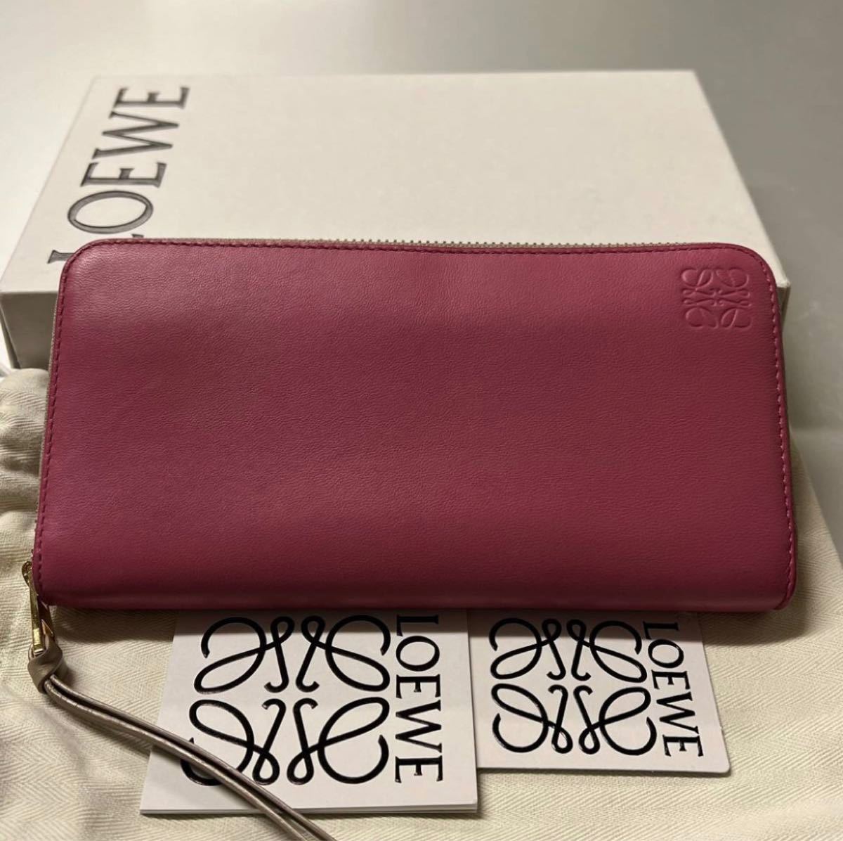 新品同様 ロエベ LOEWE 財布 長財布 ラウンドファスナー(¥30,000