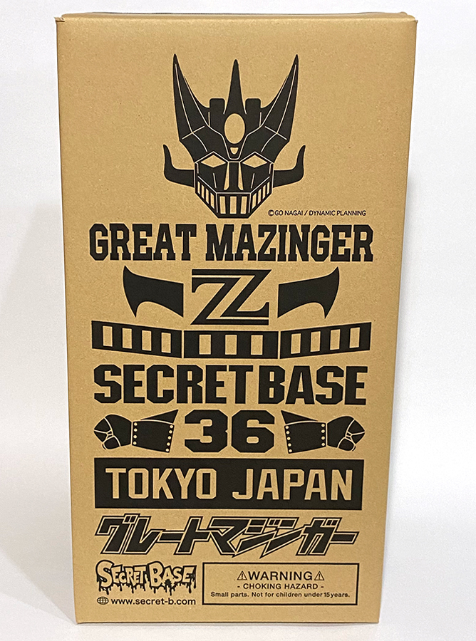 新年の贈り物SECRETBASE BLACK BIG SCALE GREAT Mazinger Z グレート ...
