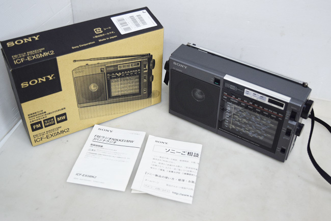 ♪ SONY/ソニー FM/ラジオ NIKKEI/MW 3バンドポータブルラジオ ICF