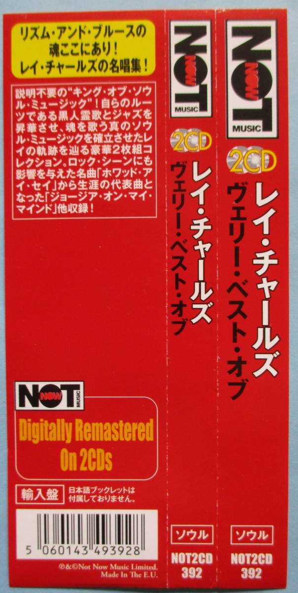 CD。ウ゛ェリー・ベスト・オブ・レイ・チャールズ。NUT ２CD ３９２。2枚組。2012発売。NOT。輸入盤。_画像2