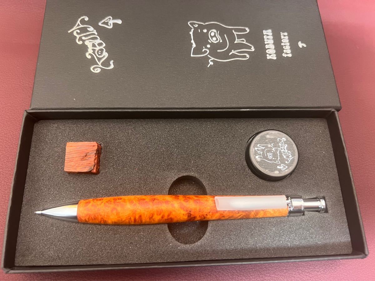極上花梨瘤 シャープペンシル 0.5mm 木軸 2eescoladeempreendedorismo