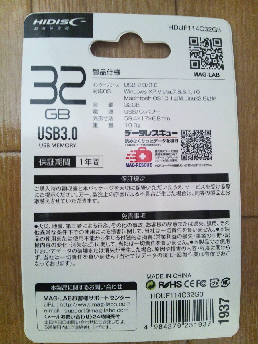 正規Windows版Adobe CS6 Master Collection公式配布ダウンロード 正規Windows版Adobe CS6 Master Collection公式配布ダウンロード
