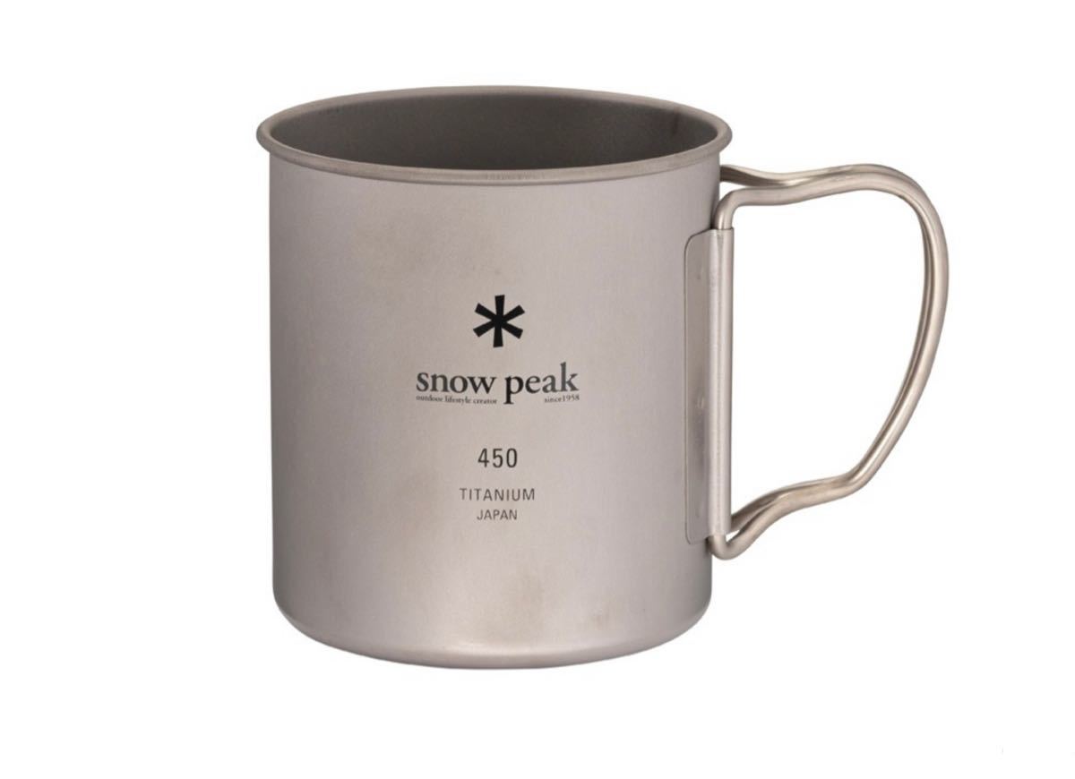 snow peak×TONEDTROUTコラボ 限定チタンマグカップ 山女魚 snow peak×TONEDTROUTコラボ 限定チタンマグカップ 山女魚