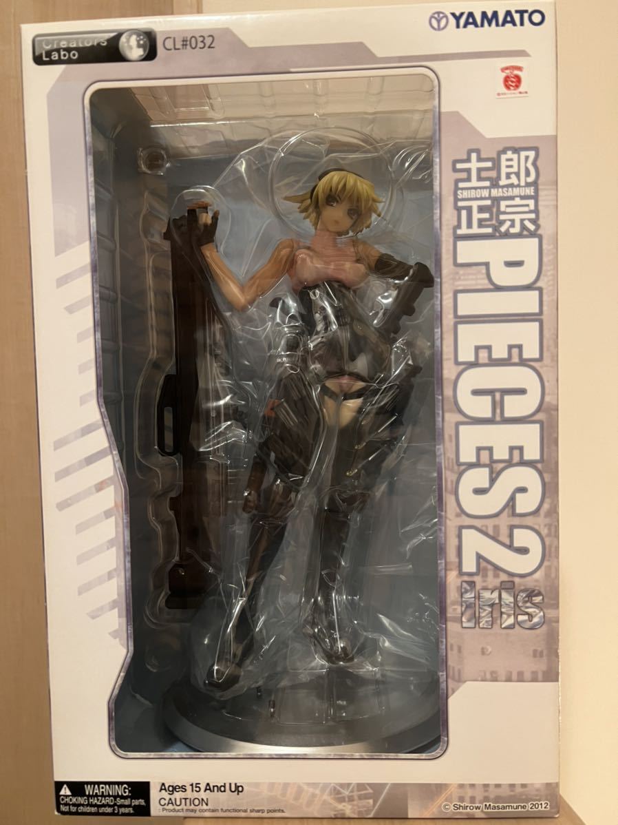 Creator's Labo CL#032 士郎正宗 PIECES2 Iris | bioimune.com.br