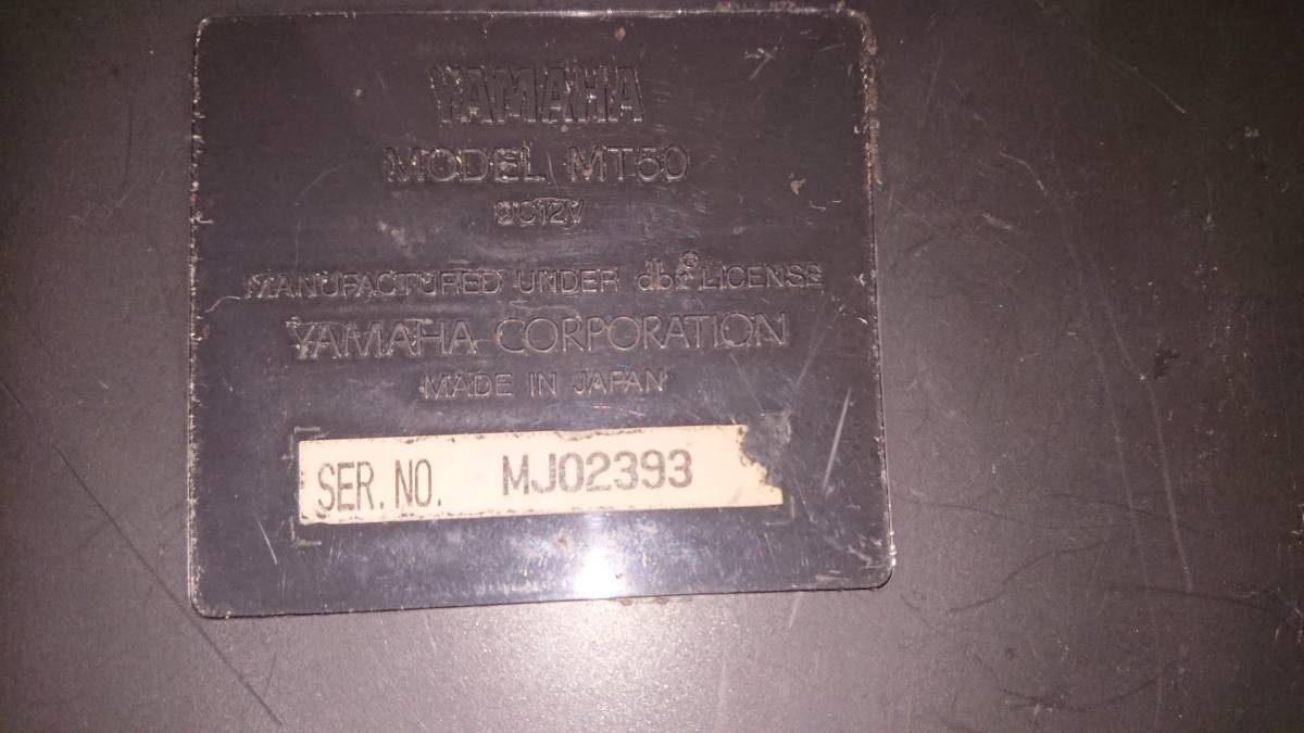 YAMAHA ヤマハ MT50 カセットレコーダー マルチトラックレコーダー 中古 動作未確認 ジャンク_画像8