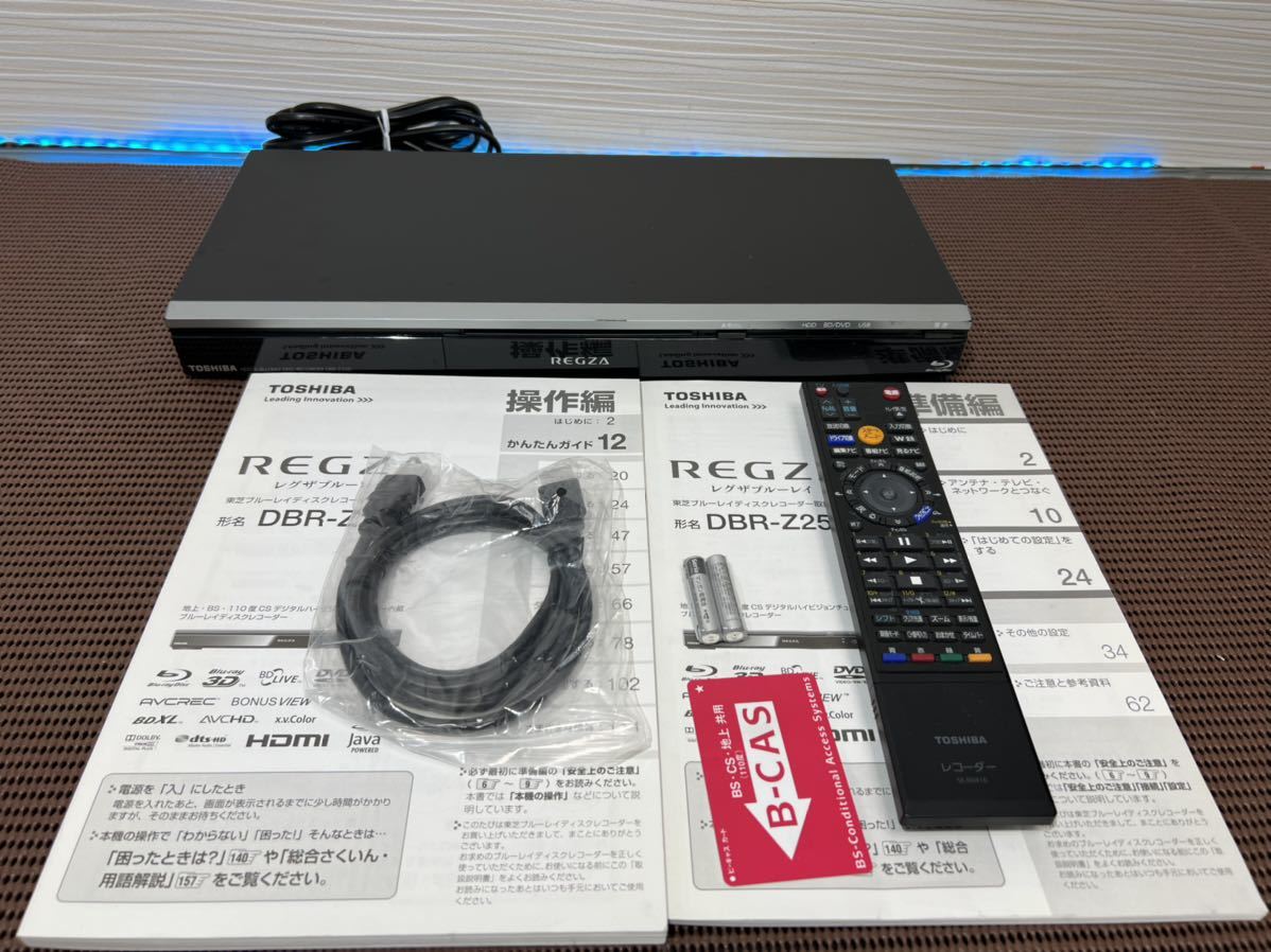 一部予約販売中】 【コムギ様専用】SHARP 2T-C22DE 22インチ - テレビ 