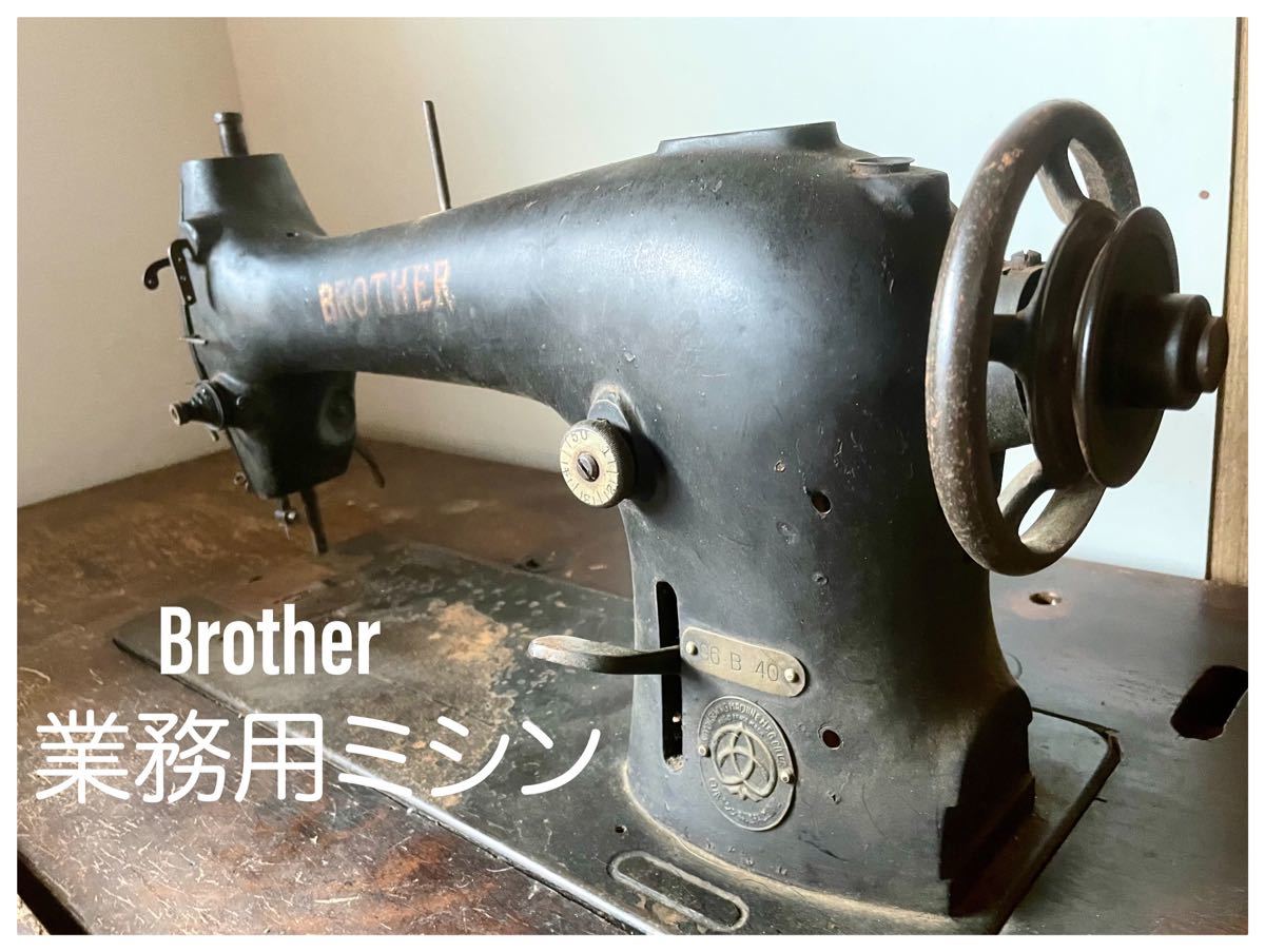 レトロ・レア品】足踏みSINGERミシン supp.in