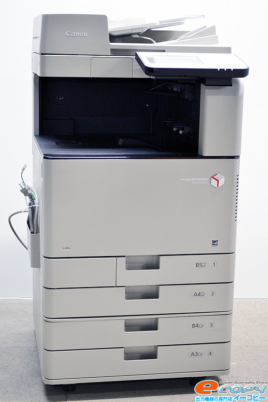 中古コピー機 カラー複合機 オフィス機器販売 J-plan / Canon LBP8720