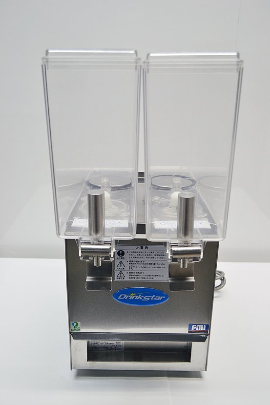 超特価】 エフエムアイ DS-10WCF コールドドリンクディスペンサー