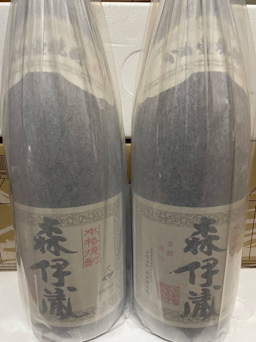 森伊蔵酒造 森伊蔵 2本セット 送料込み lowbluelights.com