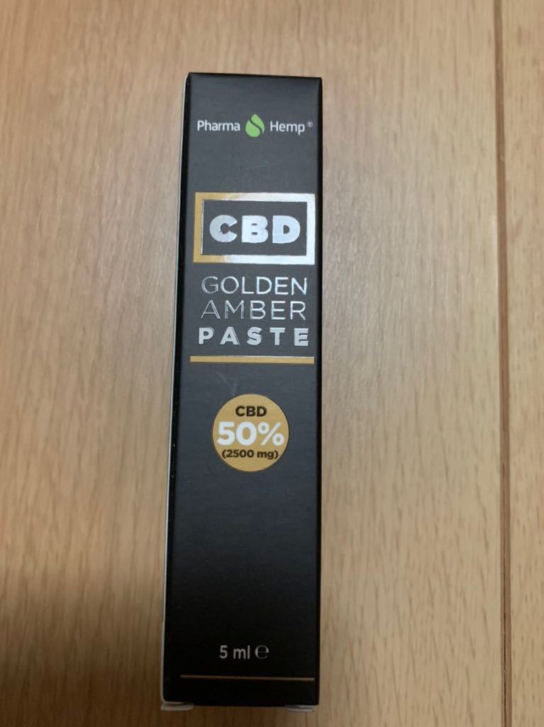 2個高濃度 CBDファーマヘンプ ゴールデンアンバーペースト50% | gkcsu.org