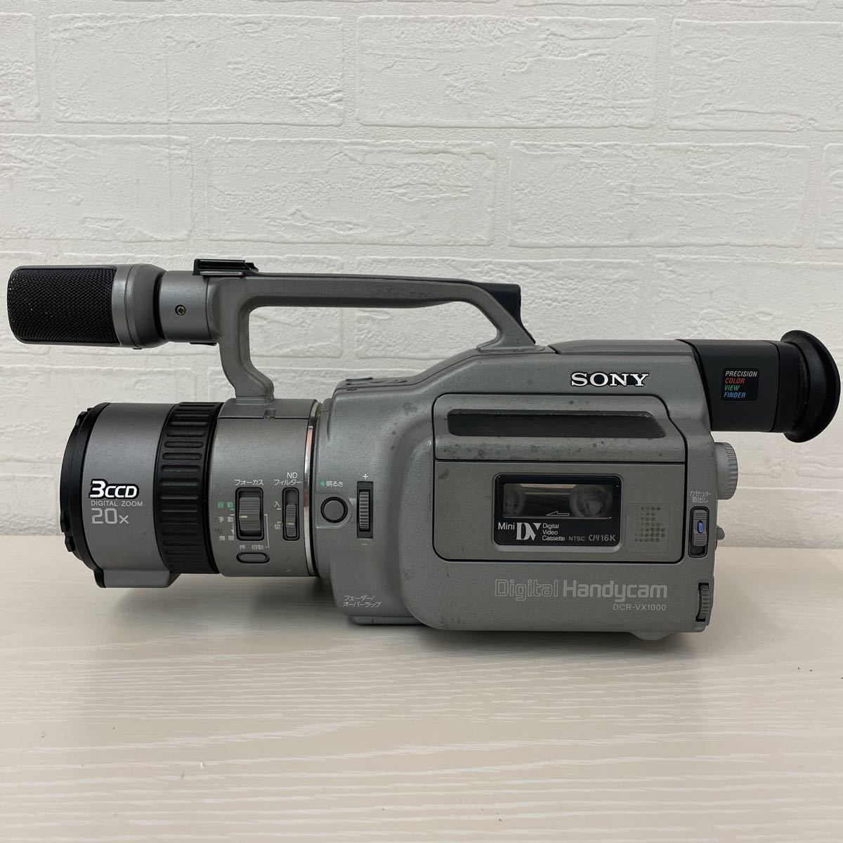 プロ向けモデル！ SONY ビデオカメラ DCR-VX2000 バイデン米大統領