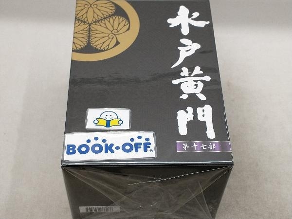 DVD 水戸黄門 DVD-BOX 第十七部 www.bathtubrefinishers.com