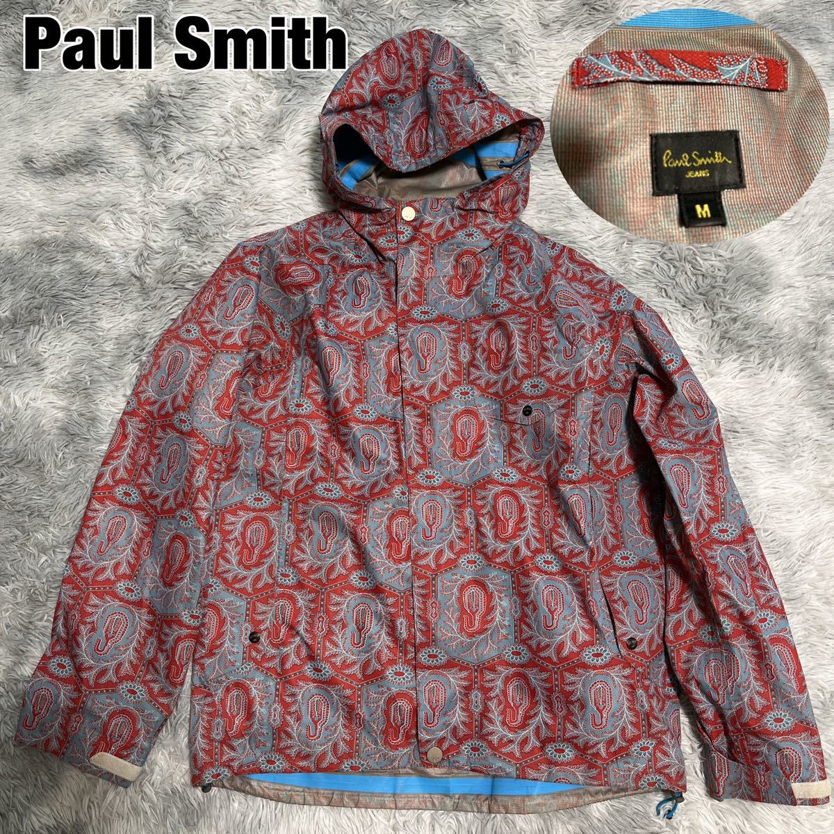 rare paul smith zipper sweatshirt