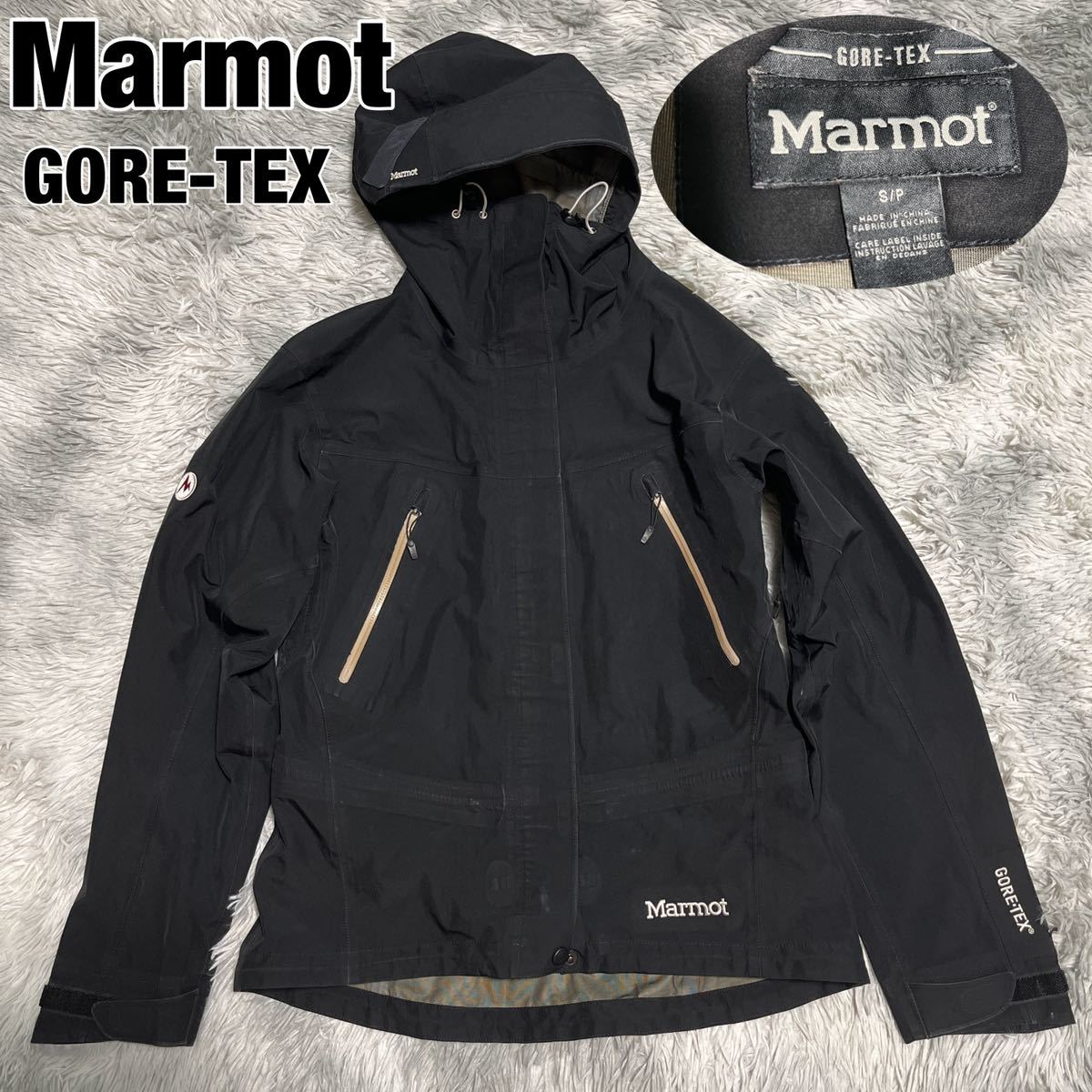 Marmot GORE-TEX マウンテンパーカー ジャケット マーモット 