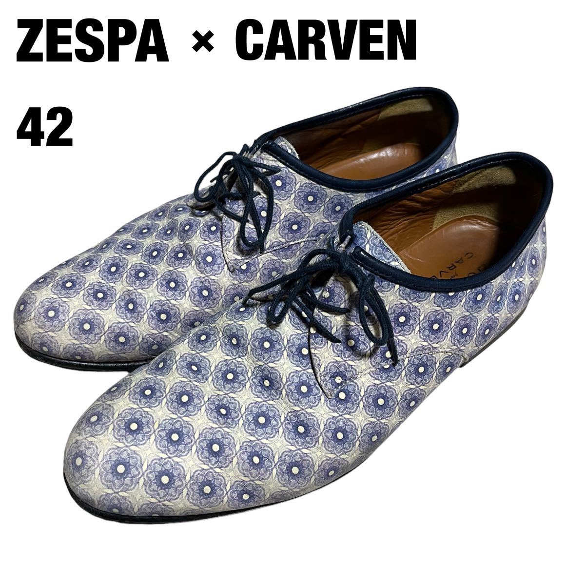 フランス製 ZESPA × CARVEN ゼスパ カルヴェン 総柄 レースアップ
