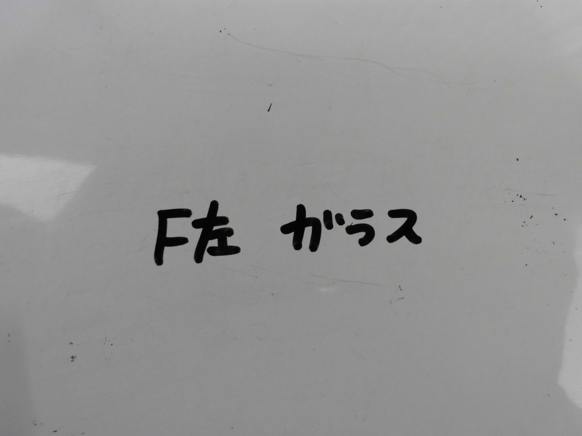 ■160304■S■【 H23 セレナ FC26 】C26 HC26 HFC26 NC26 FNC26 純正 ■ フロント 左 ガラス_画像4