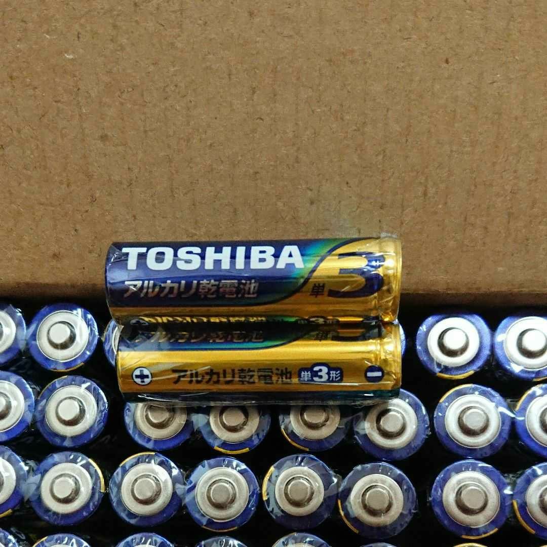 東芝 アルカリ 乾電池 計20本 単3形10本&単4形10本 TOSHIBA 単4 単４電池  単3 単３電池 クーポン ポイント