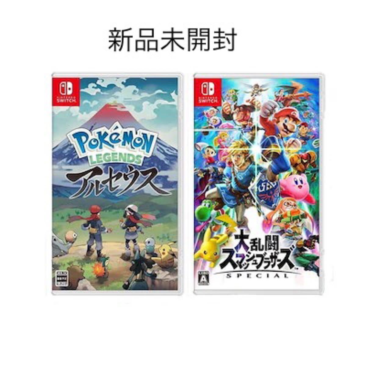 人気商品多数 【Switch】 Pokemon アルセウスとスマブラのセット LEGENDS 家庭用ゲームソフト
