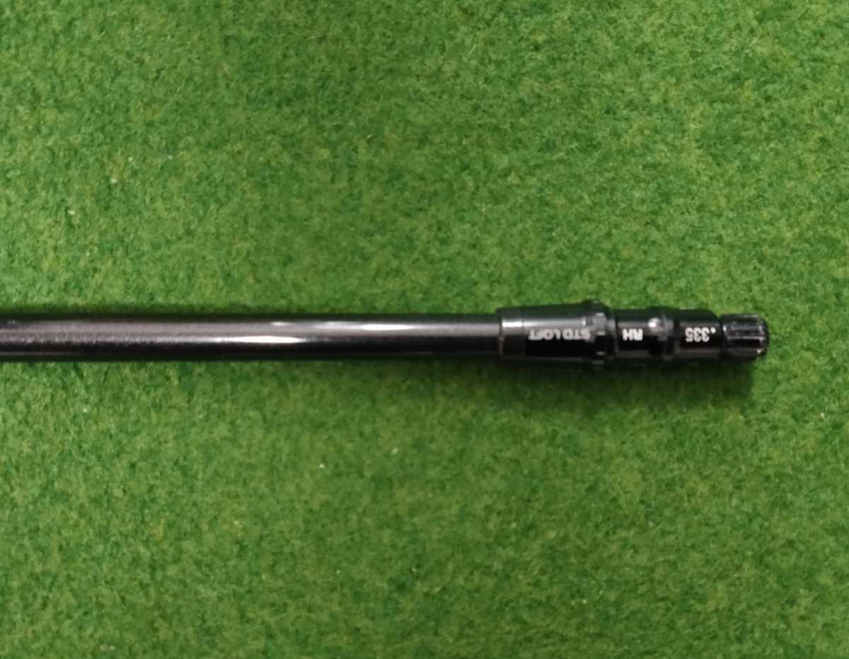 The ATTAS 5S テーラーメイドスリーブ付 ドライバー用 約45.25インチ