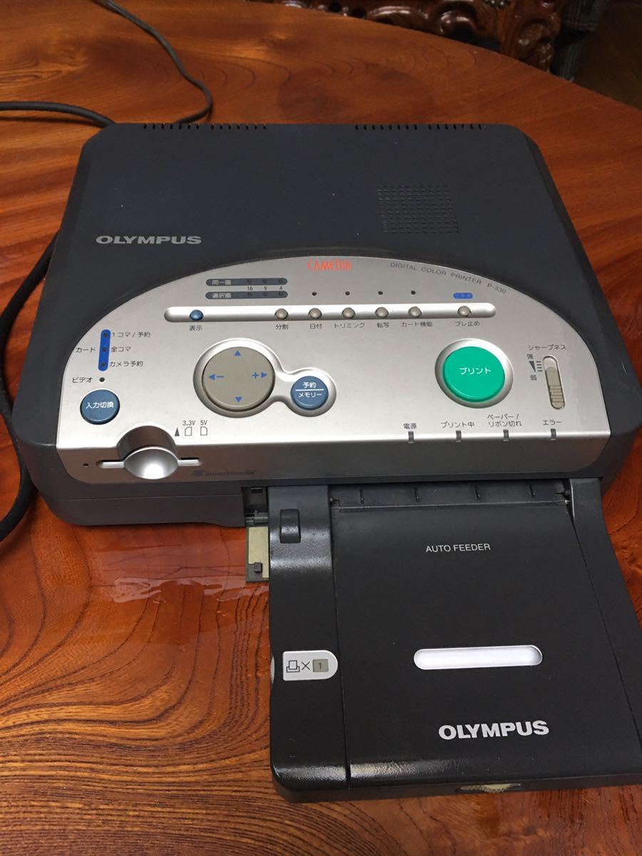 研究用高級実体顕微鏡 オリンパス SZX12 OLYMPUS 研究用高級実体顕微鏡 オリンパス SZX12 OLYMPUS
