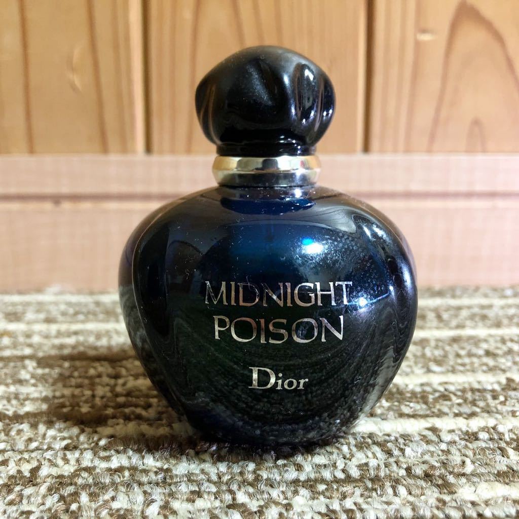 完売品 Dior ミッドナイトプワゾ オードゥパルファン growthcenter