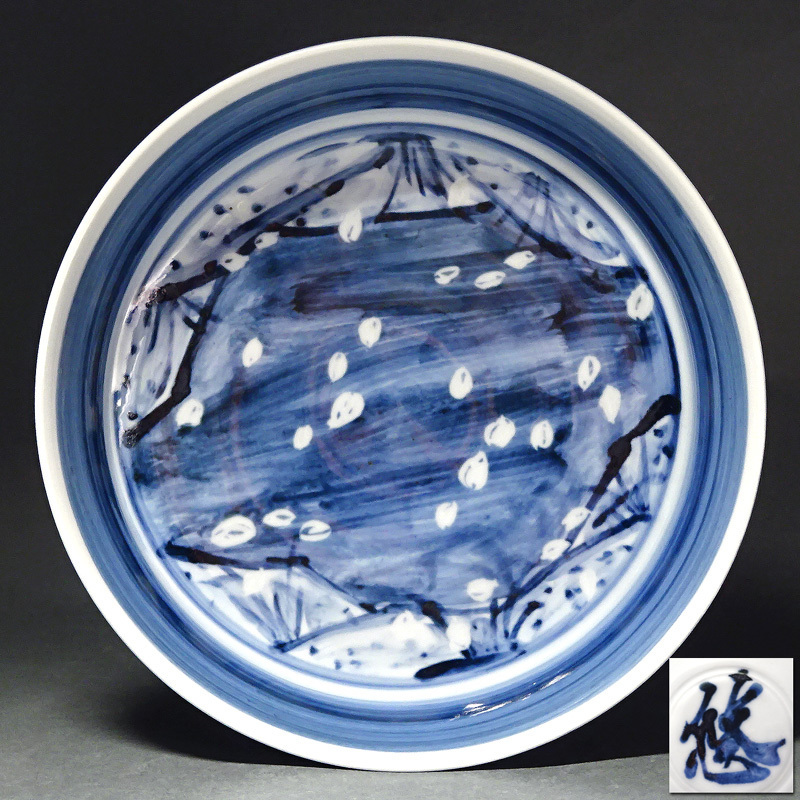 慶應◇人間国宝【近藤悠三】作 春意染付鉢 直径29.5cm 共箱付 www.lram