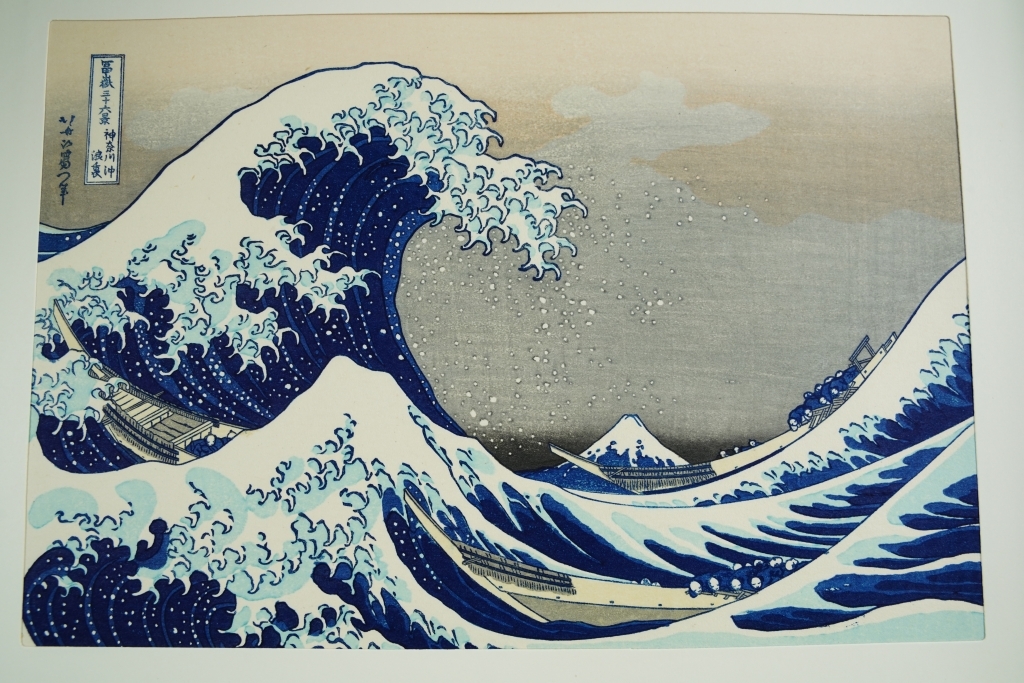 おトク情報がいっぱい! 【葛飾北斎】富嶽三十六景 復刻手摺り 木版画