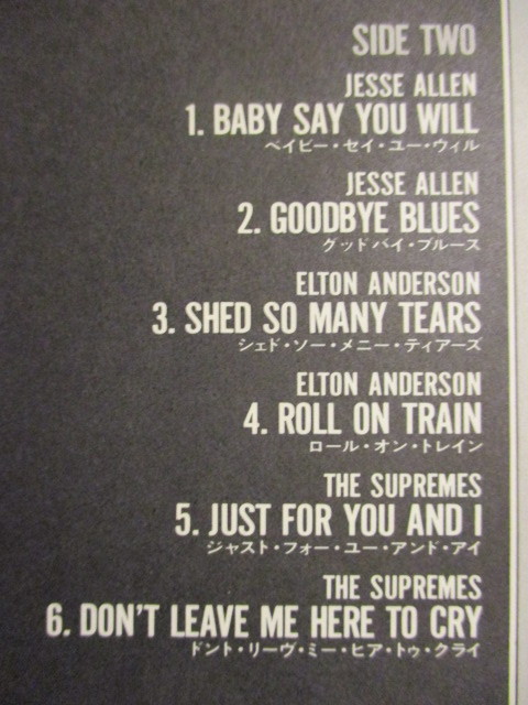 VA ： Ace Of New Orleans Sound LP (( 50's ニューオリンズ R&B / Eddie Bo / Jese Allen / The Supremes 他 / 落札5点で送料無料_画像4