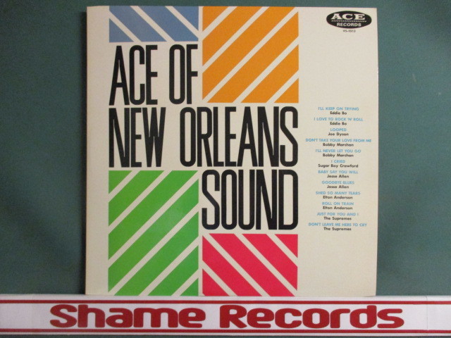 VA ： Ace Of New Orleans Sound LP (( 50's ニューオリンズ R&B / Eddie Bo / Jese Allen / The Supremes 他 / 落札5点で送料無料_画像1