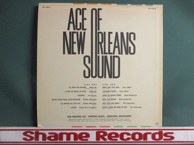 VA ： Ace Of New Orleans Sound LP (( 50's ニューオリンズ R&B / Eddie Bo / Jese Allen / The Supremes 他 / 落札5点で送料無料_画像2