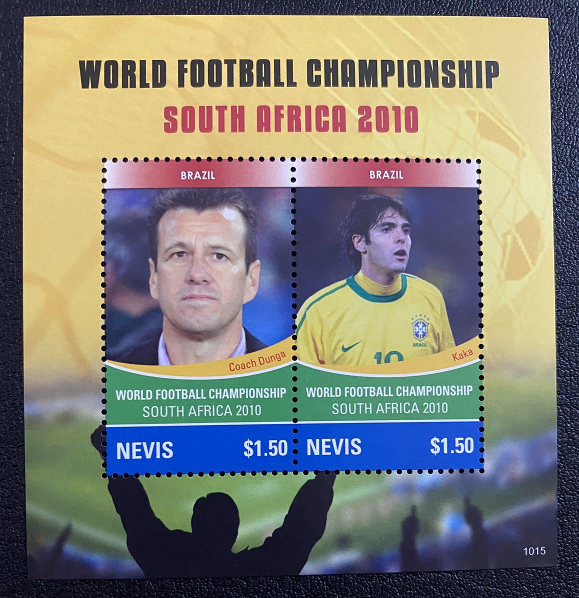 ネービス　サッカーワールドカップ　南アフリカ大会　ブラジル代表　カカ　ドゥンガ監督 小型シート1種完 未使用 NH_画像1